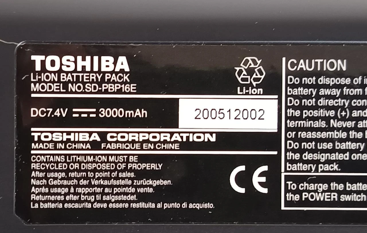 Batería Toshiba Li-Ion SD-PBP16E – 7.4V 3000mAh (para reproductor de DVD portátil) – photo 3